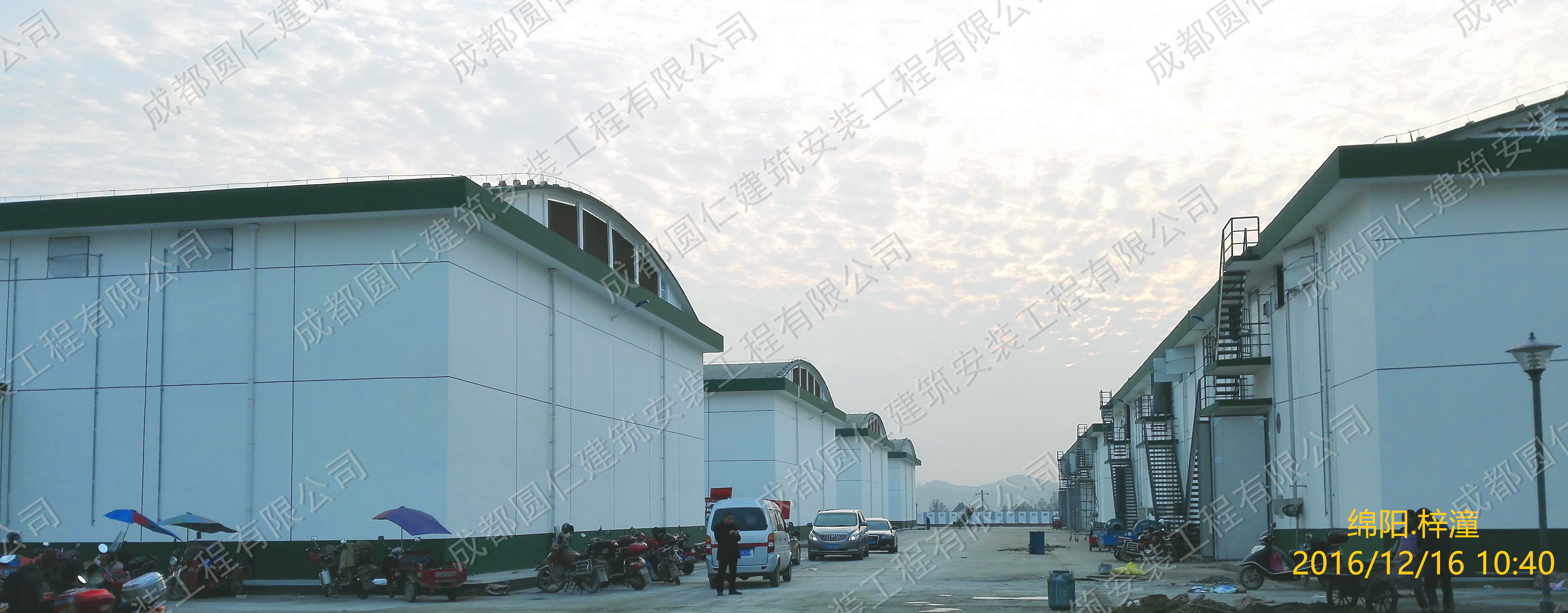 梓潼县粮油产业园区.jpg